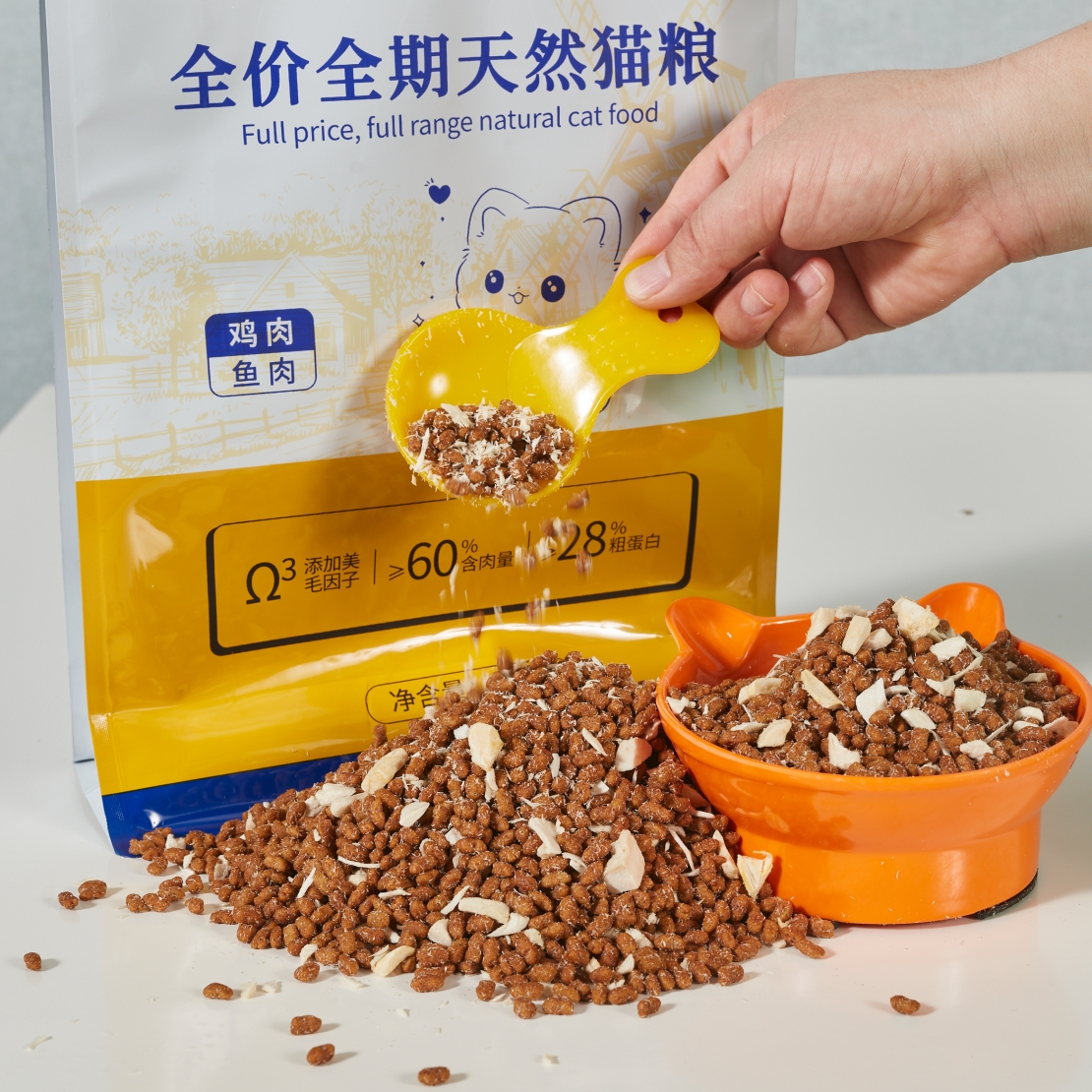 果莉派试吃装营养奶糕猫粮