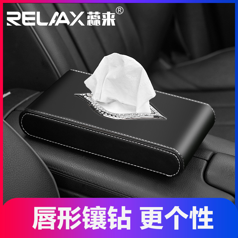 车载纸巾盒汽车挂式挂遮阳板挂天窗内车用纸巾盒抽纸座式防滑创意