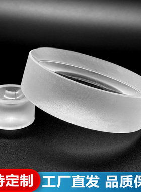 ZF13双凹透镜,直径48mm,焦距-52.8mm,光学玻璃镜片,支持定制