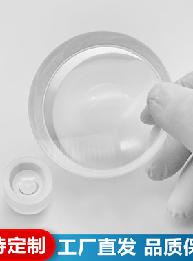 ZF13双凹透镜,直径13mm,焦距-7/-13mm,未镀膜,支持定制