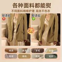 Aux steam ironing machine, household ironing machine, steam iron, high-power clothing store, commercial vertical integrated ironing machine thumbnail 5