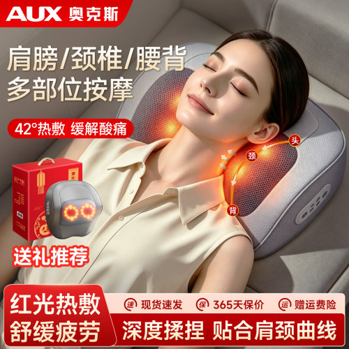 教师节礼物送女老师2026新款