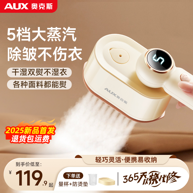 /°塿մ 岻ʪ¡¿˹ֳֹ̻322.89Ԫ3(107.63Ԫ/)