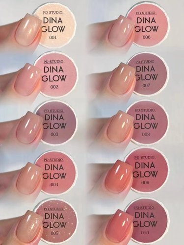Dinaglow半熟系列10色裸色 高级气质百搭甲油胶