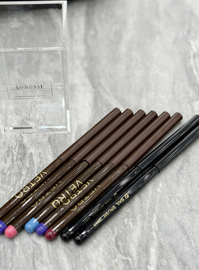 现货国产平替日本VETRO美甲笔彩绘拉线涂胶光疗笔貌美质感好高端