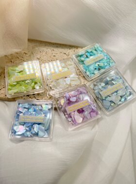 I.Nail甄选超仙!实物更美 特调细闪极光贝壳片美甲珠光贝壳碎片