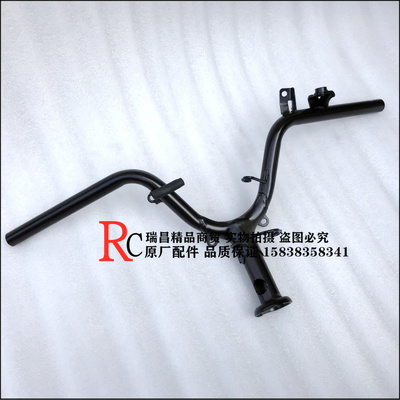 适用新大洲本田电动车SDH2000DT/H1车把方向把管手把龙头大把