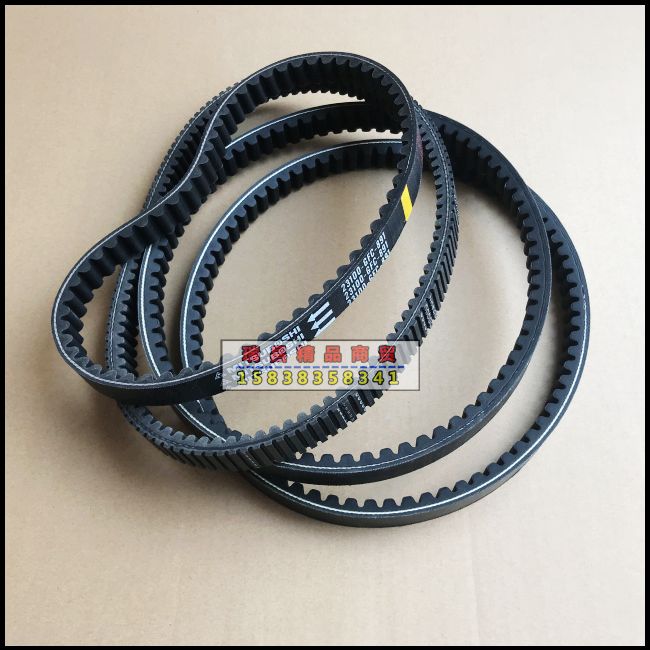 适用于新大洲本田E影E韵110飞梦魔戟迪奥DIOU+ EX125 NS125D皮带