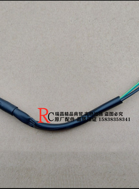 适用新大洲本田NS125D/U+前制动开关SDH125T-35/38刹车开关