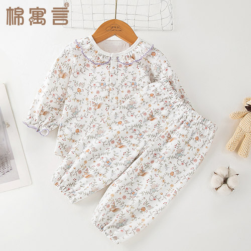 婴儿长袖长裤两件套宝宝春秋套装纯棉空调服洋气公主衣服家居外出