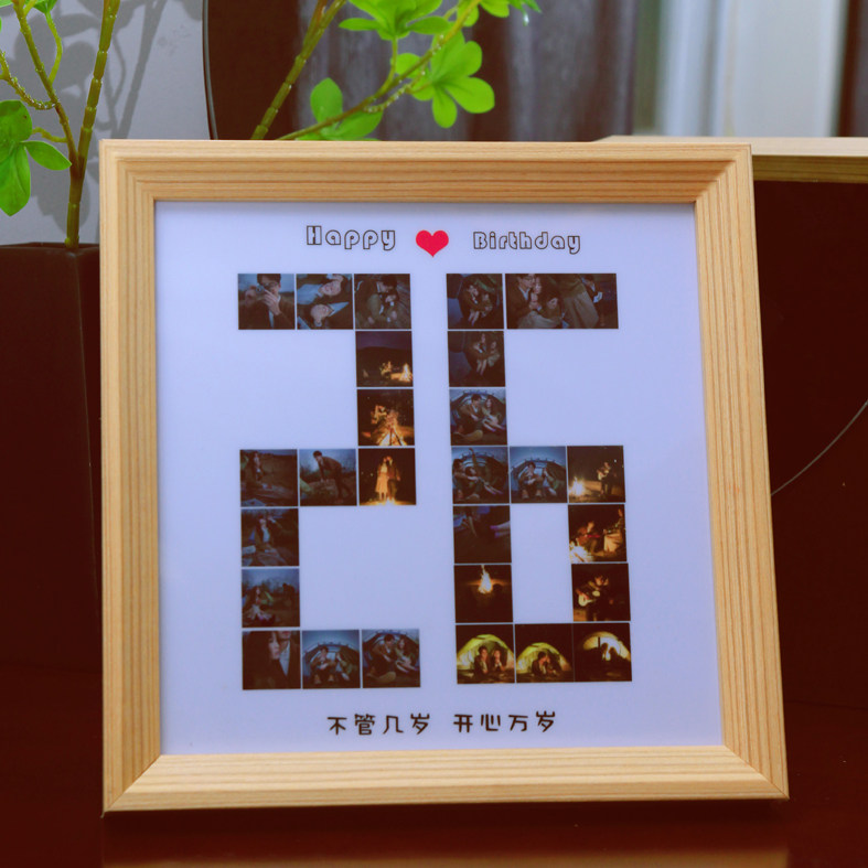 年龄数字照片diy爱心相框定制闺蜜情侣结婚周年男生女生生日礼物