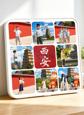 西安旅行照片留念礼物九宫格相框摆台照片定制挂墙做成相册框手机