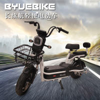 BYUEBIKE 长续航400W大功率锂电电动自行车真空胎男女电动摩托车