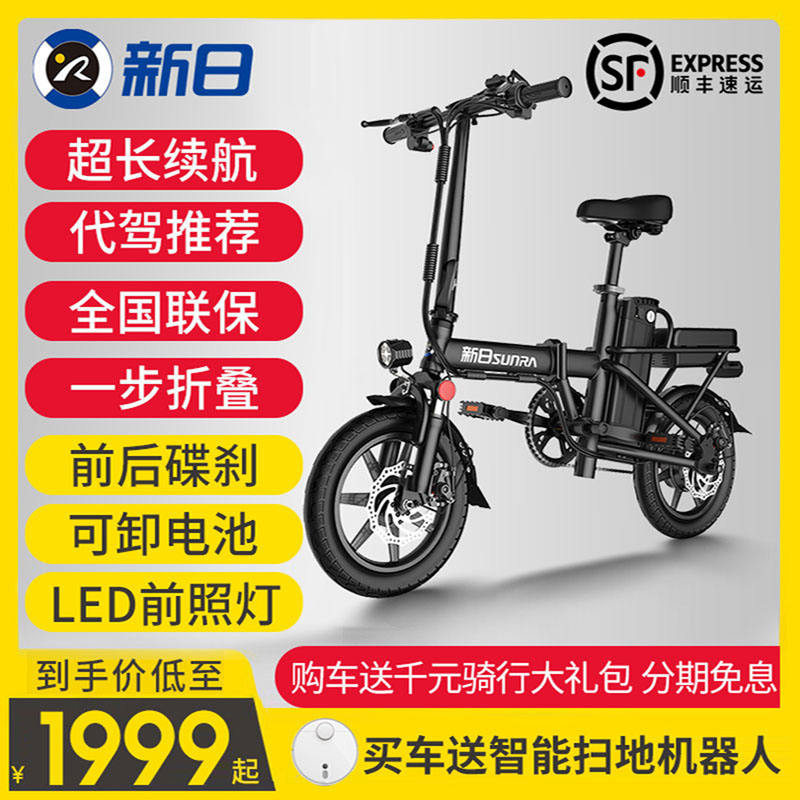 华体会- 华体会体育官网- 华体会体育APP下载曰十岁小孩哭了还出血