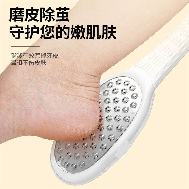 不锈钢带盖子去死皮脚板锉磨脚石老茧修脚足部磨脚器搓脚美容工具