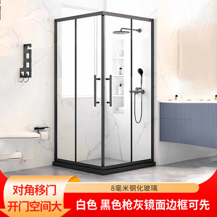 淋浴房浴室玻璃门隔断卫生间干湿分离沐浴屏不锈钢方形简易黑色