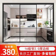 厨房推拉门极窄边三联动吊轨移门阳台隔断铝合金折叠门长虹玻璃门