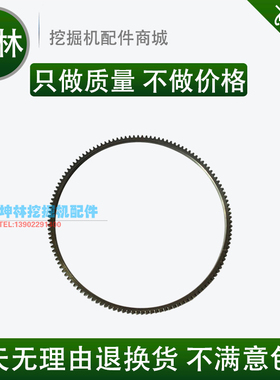 沃尔沃EC210 EC290挖掘机飞轮齿圈 129齿