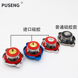 323 324 320 D带表水温表 312 329 卡特挖掘机水箱盖E200 325