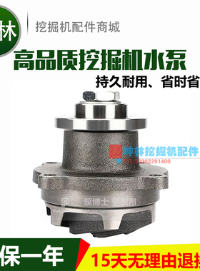 卡特E320A挖掘机水泵卡特3204发动机水泵 2W1223