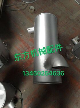 挖神钢SK100-5/120-5/135/200-5/200-8/350-8消声器排气管消音器