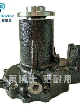 适配神钢SK330-8/SK350-8挖掘机日野J08E发动机水泵16100-4290