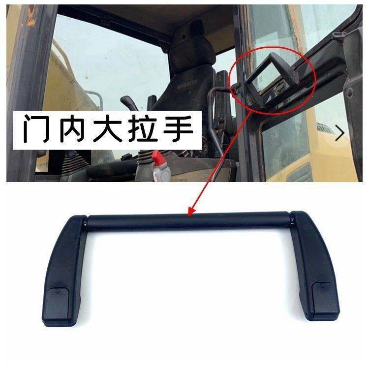 挖掘机三一55 60 195 205 215 235驾驶室车门把手大拉手扶手钩机,汽车零部件/养护/美容/维保,其他,淘宝优惠券,粉丝福利购,淘宝优惠卷