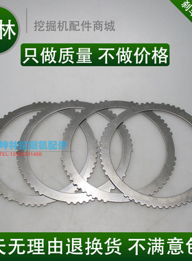 日立EX200-6 ZAX200挖掘机行走马达离合器片/摩擦片/刹车片(钢片)