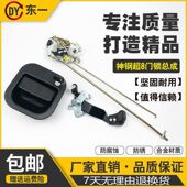 200 210 250 神钢挖掘机sk75 260 350超8驾驶室门锁总成拉手配件