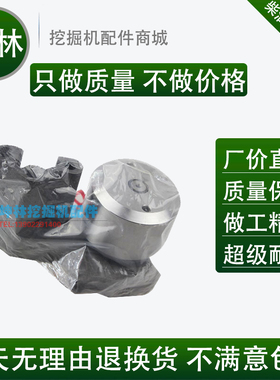 沃尔沃EC210B/240B/290B 柴油泵,挖掘机输油泵 新款04297075 四孔