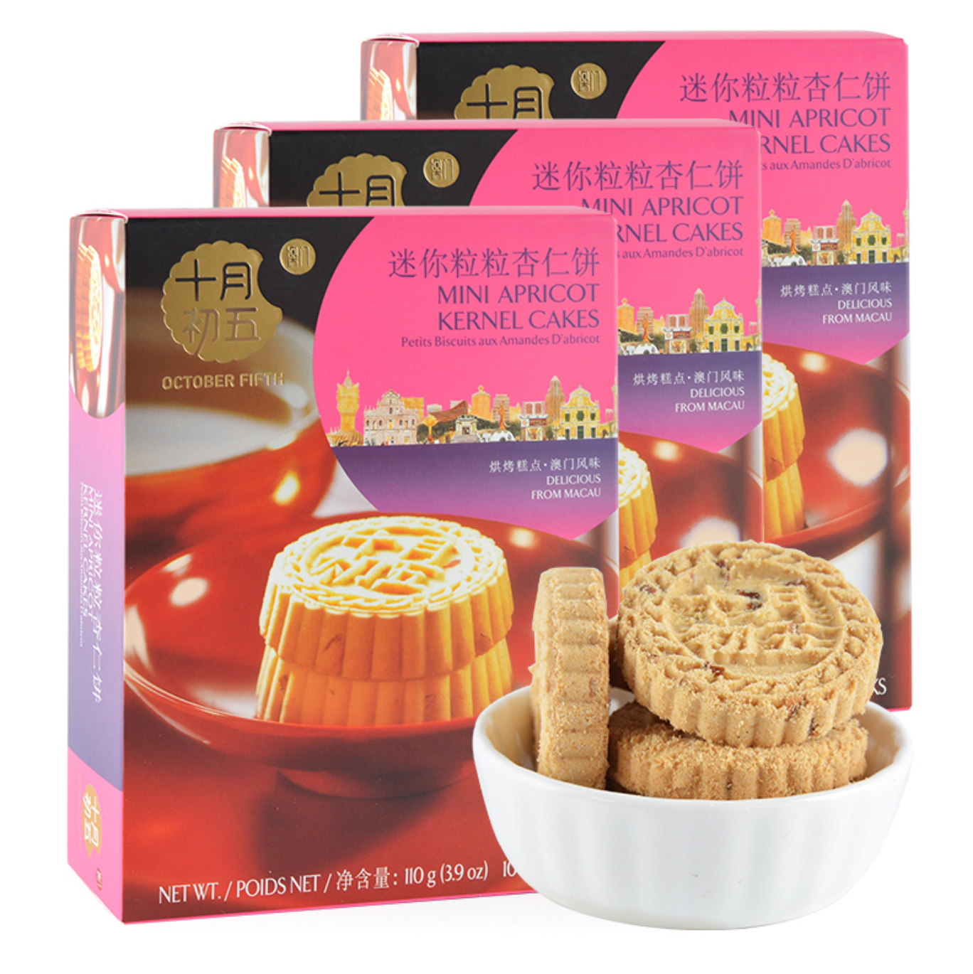 十月初五迷你粒粒杏仁饼110g盒买3送1澳门特产下午茶悠闲零食包邮