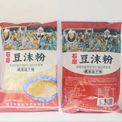 邯郸特产申如松石磨豆沫粉芝麻咸香早餐粥申如松饸饹面礼盒