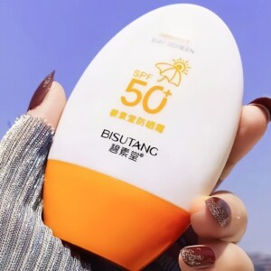 碧素堂正品防晒霜50倍防护不假白隔离紫外线成膜快学生防晒乳现货