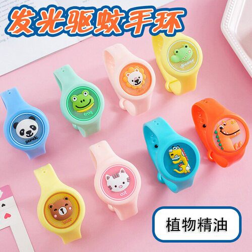 【下单立减50】儿童小礼