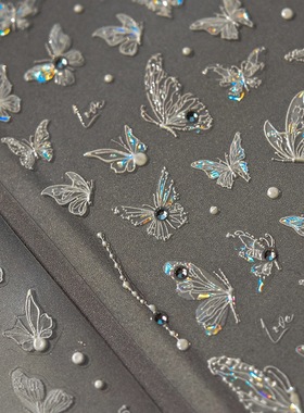 蝴蝶演唱会脸贴美甲贴纸舞台化妆容儿童亮片钻石面脸上贴饰品免胶