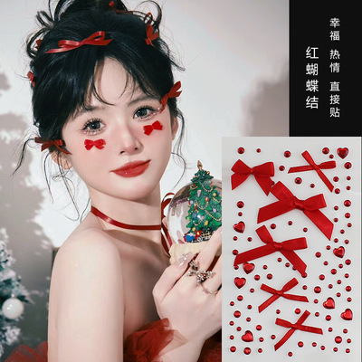 脸部贴钻化妆贴饰化妆工具