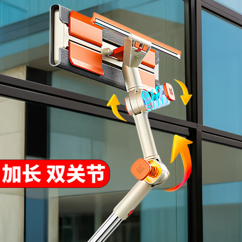家用擦玻璃神器鑫宝鹭