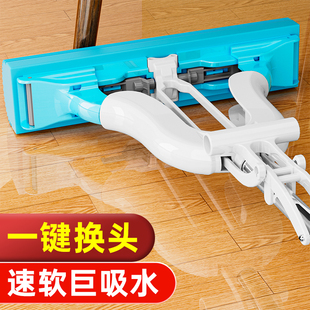大号胶棉拖把对折挤水懒人拖布吸水海绵头2025新款 家用地拖净墩布