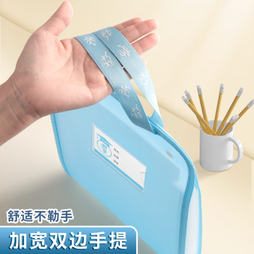 a4风琴包科目试卷收纳袋