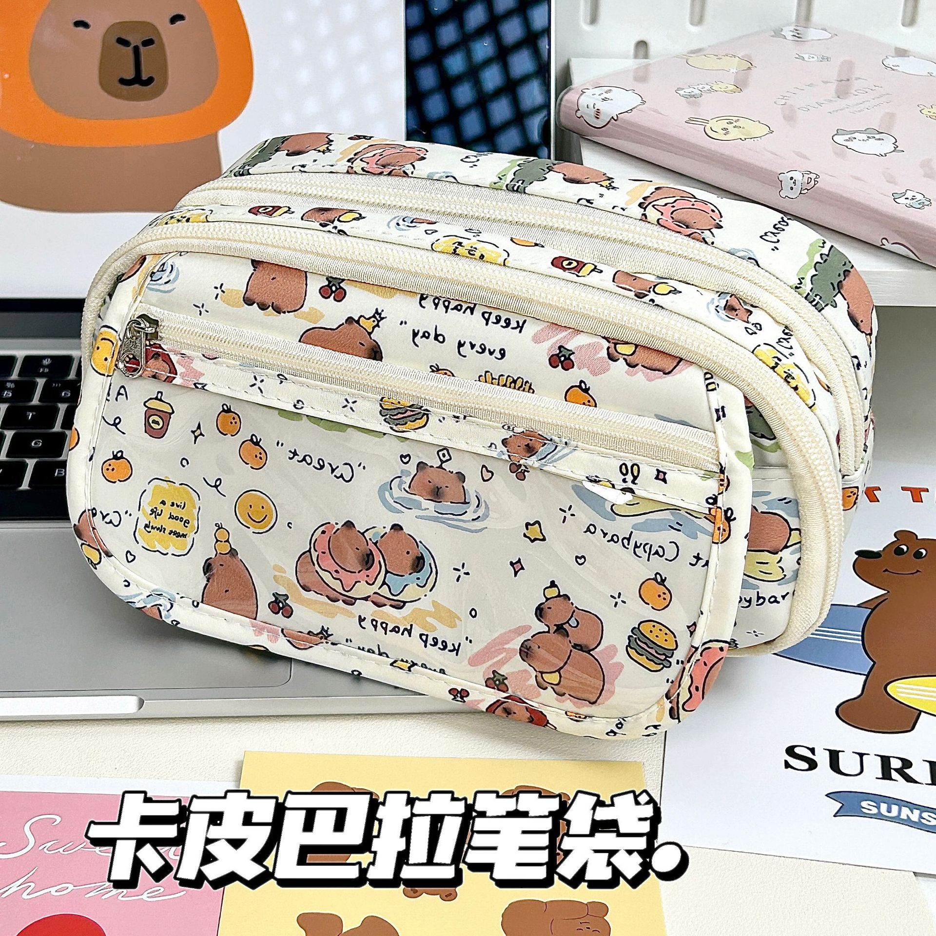 痛包笔袋多层大容量文具