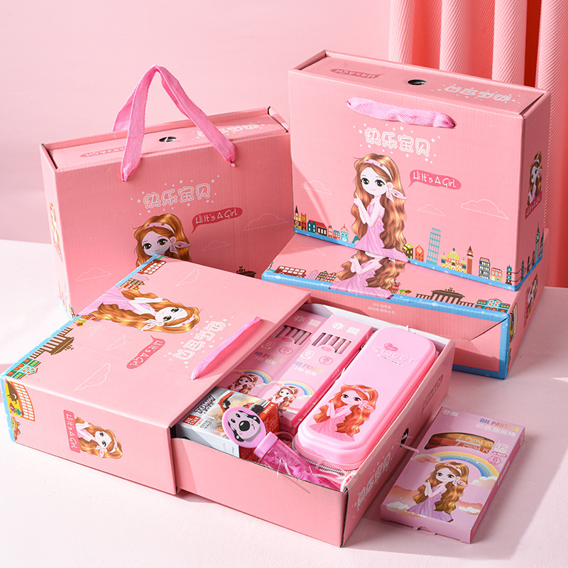 幼儿园毕业小礼品小学生