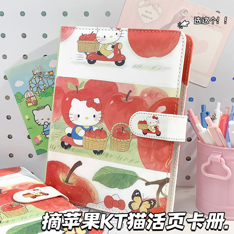 摘kt猫a5可拆卸爱豆小卡