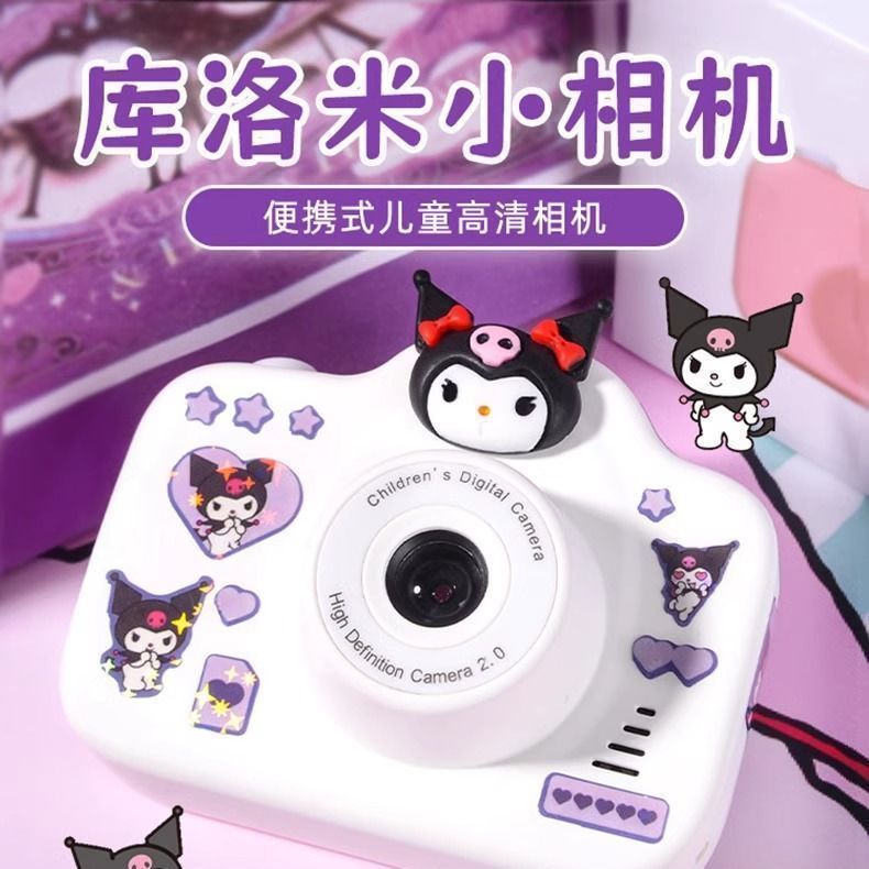生日礼物送小孩子儿童相机可拍照数码照相机6岁7女孩可爱创意礼品