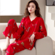 家居服套装 V领大红色本命年冬天宽松大码 纯棉长袖 睡衣女士春秋季