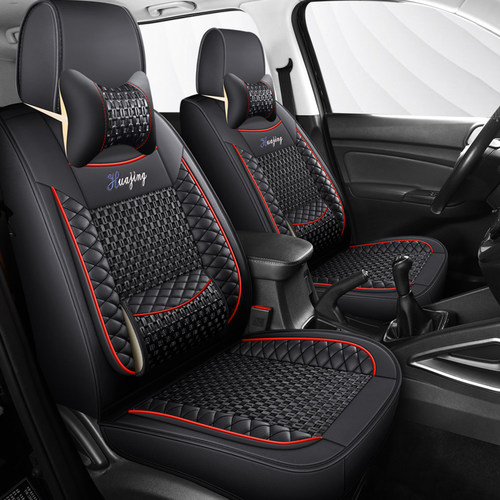 捷途X70PLUS汽车座套捷途X90PRO全包围X95 X70M四季通用七座冰丝