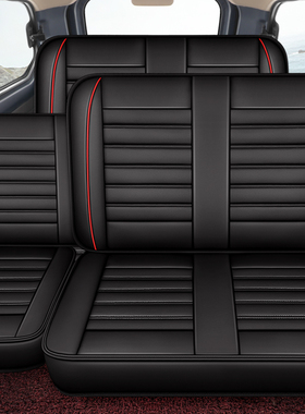 五菱之光座套8座全包围6390/6376/6400/6389/6445/6388皮革四季垫