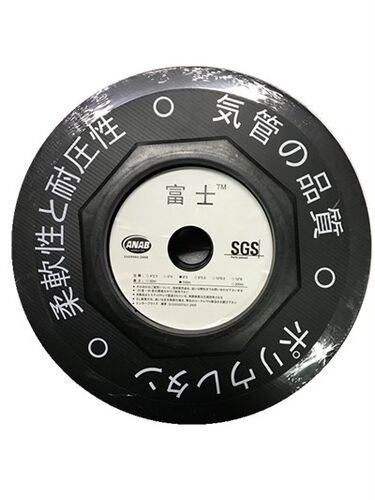 富士PU气管防爆12*8空压机软管风管进口电磁阀气缸专用管PU8*5 - 封面