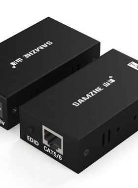 山泽（SAMZHE）SZ-360W HDMI网络延长器RJ45网口60米信号放大器