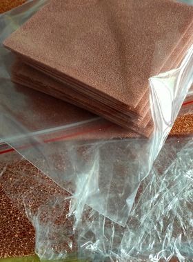 超薄100ppi泡沫铜0.5mm/三维网状导热泡沫铜0.1-0.3mm/电极材料