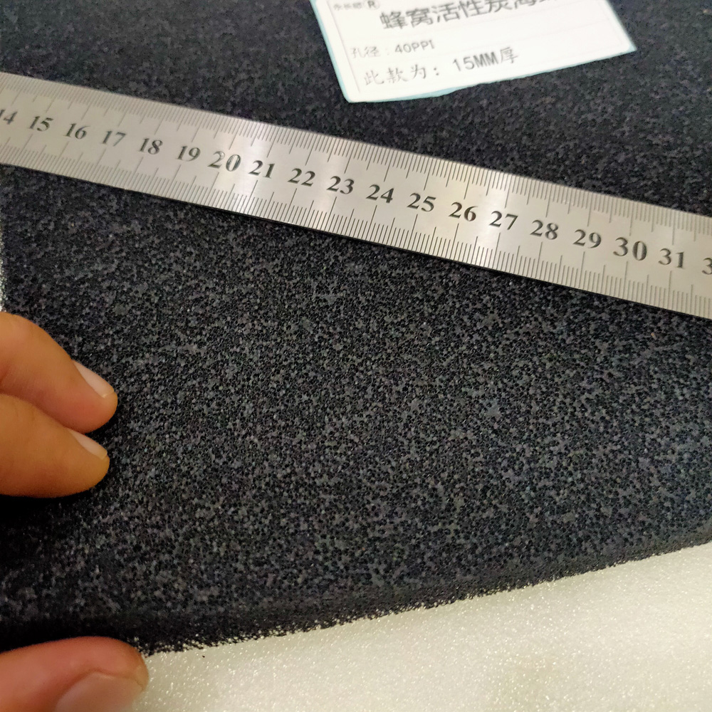 大促销1m*1m活性炭过滤棉聚酯开孔过滤海绵 吸烟仪活性炭过滤海绵